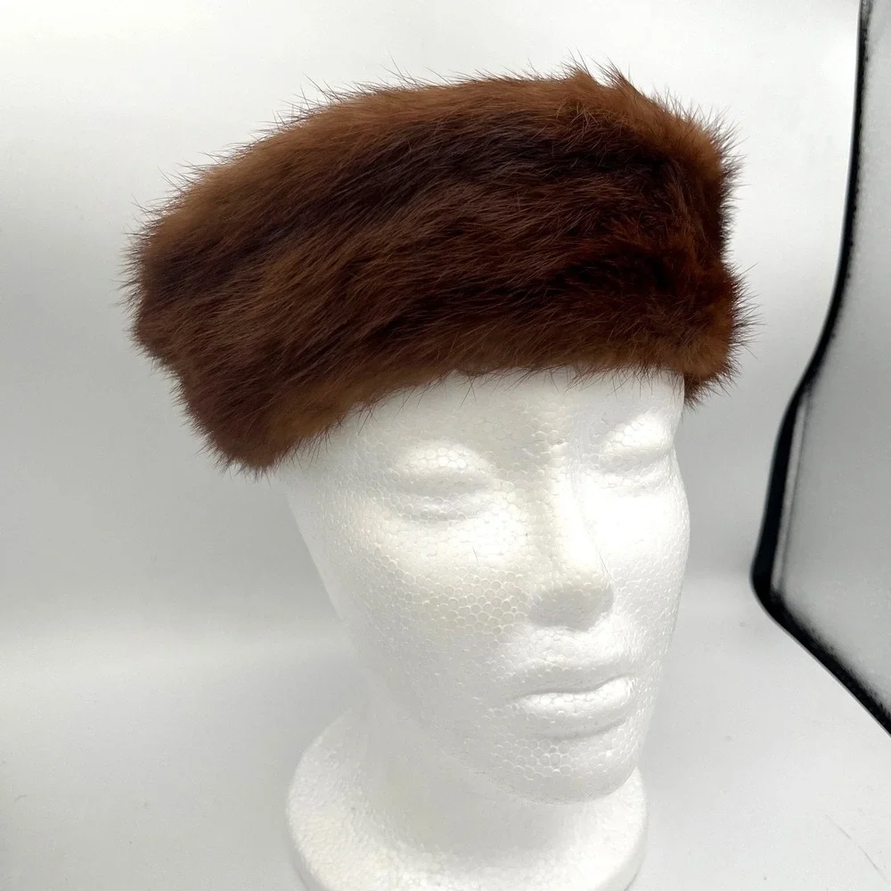 Siberian Fur Store | Accessories | Vintage Siberian Fur  display picture 1